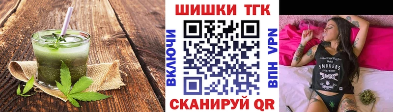 Cannafood конопля  магазин продажи наркотиков  Динская 