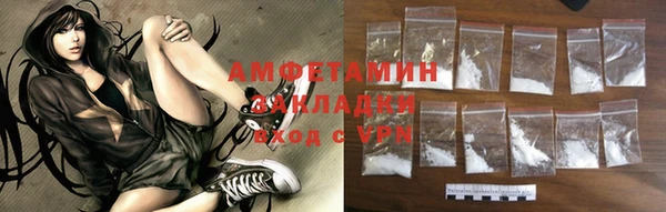 скорость mdpv Верхнеуральск