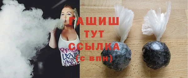 скорость mdpv Верхнеуральск