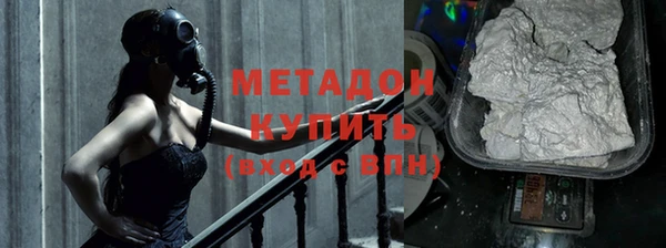 бошки Верея
