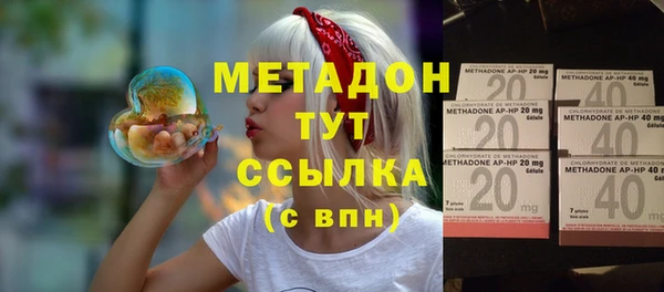 скорость mdpv Верхнеуральск