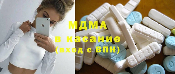 скорость mdpv Верхнеуральск