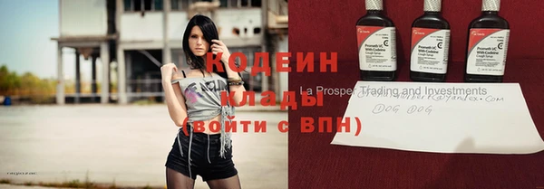 скорость mdpv Верхнеуральск
