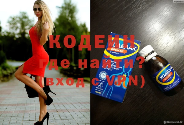 бошки Верея