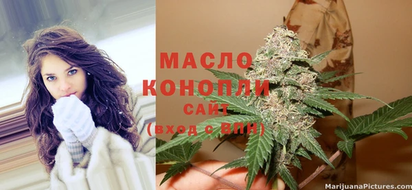 бошки Верея