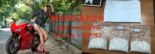 герыч Пролетарск