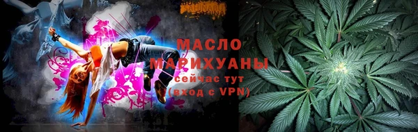 бошки Верея