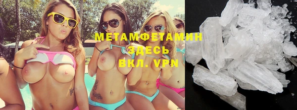 скорость mdpv Верхнеуральск