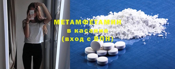 герыч Верхний Тагил