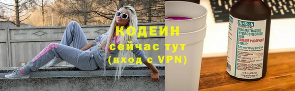 скорость mdpv Верхнеуральск