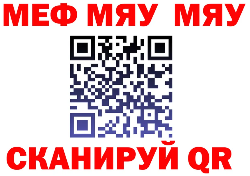 Альфа ПВП СК маркетплейс это мега Динская