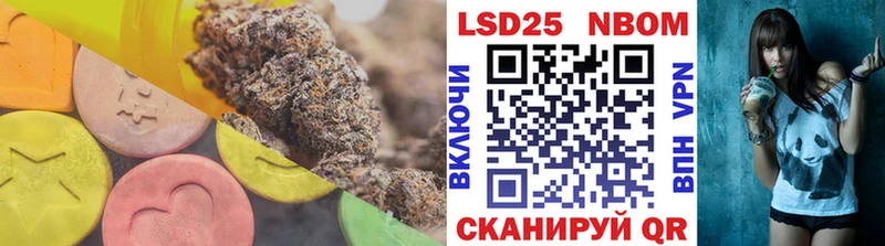 закладки  Динская  ЛСД экстази ecstasy 